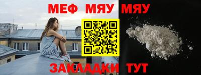 COCAINE Усть-Джегута