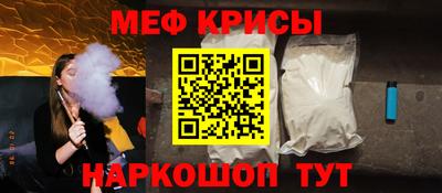 кокаин VHQ Уссурийск