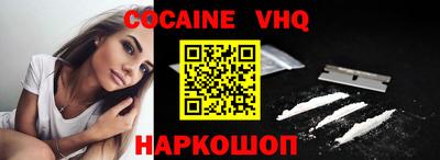прущие крисы Усть-Илимск