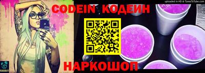 прущие крисы Усть-Илимск