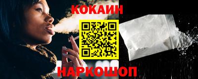 прущие крисы Усть-Илимск