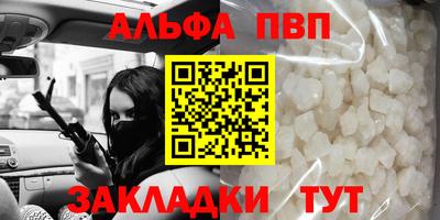 COCAINE Усть-Джегута