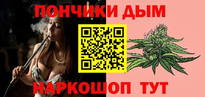 кокаин VHQ Уссурийск