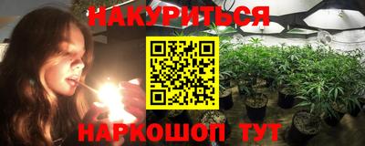 COCAINE Усть-Джегута