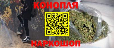 COCAINE Усть-Джегута