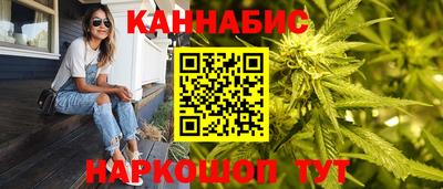 кокаин VHQ Уссурийск