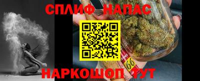 COCAINE Усть-Джегута