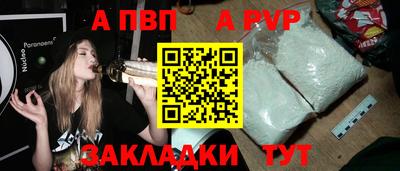 COCAINE Усть-Джегута