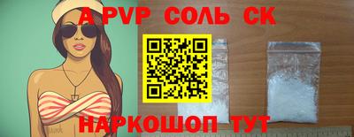 COCAINE Усть-Джегута