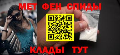 прущие крисы Усть-Илимск