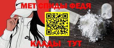 COCAINE Усть-Джегута