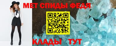 COCAINE Усть-Джегута