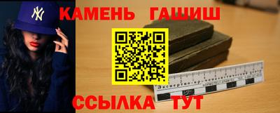 кокаин VHQ Уссурийск