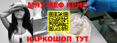 COCAINE Усть-Джегута