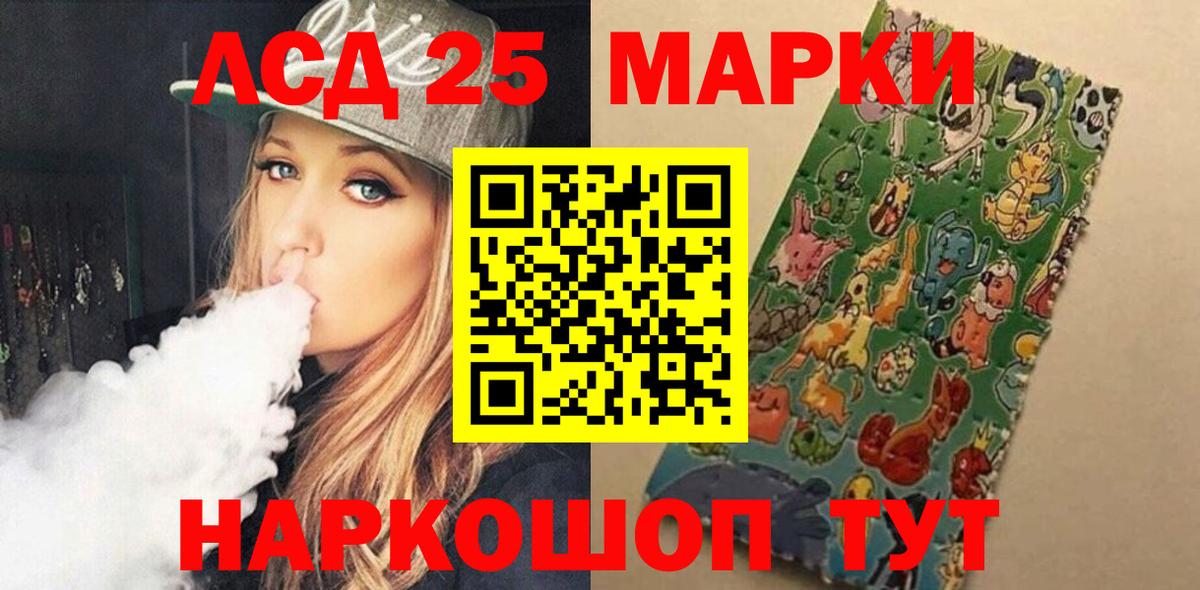 Богородицк  LSD-25 экстази ecstasy  LSD-25 экстази  Лсд 25 экстази ecstasy  Вход с VPN 